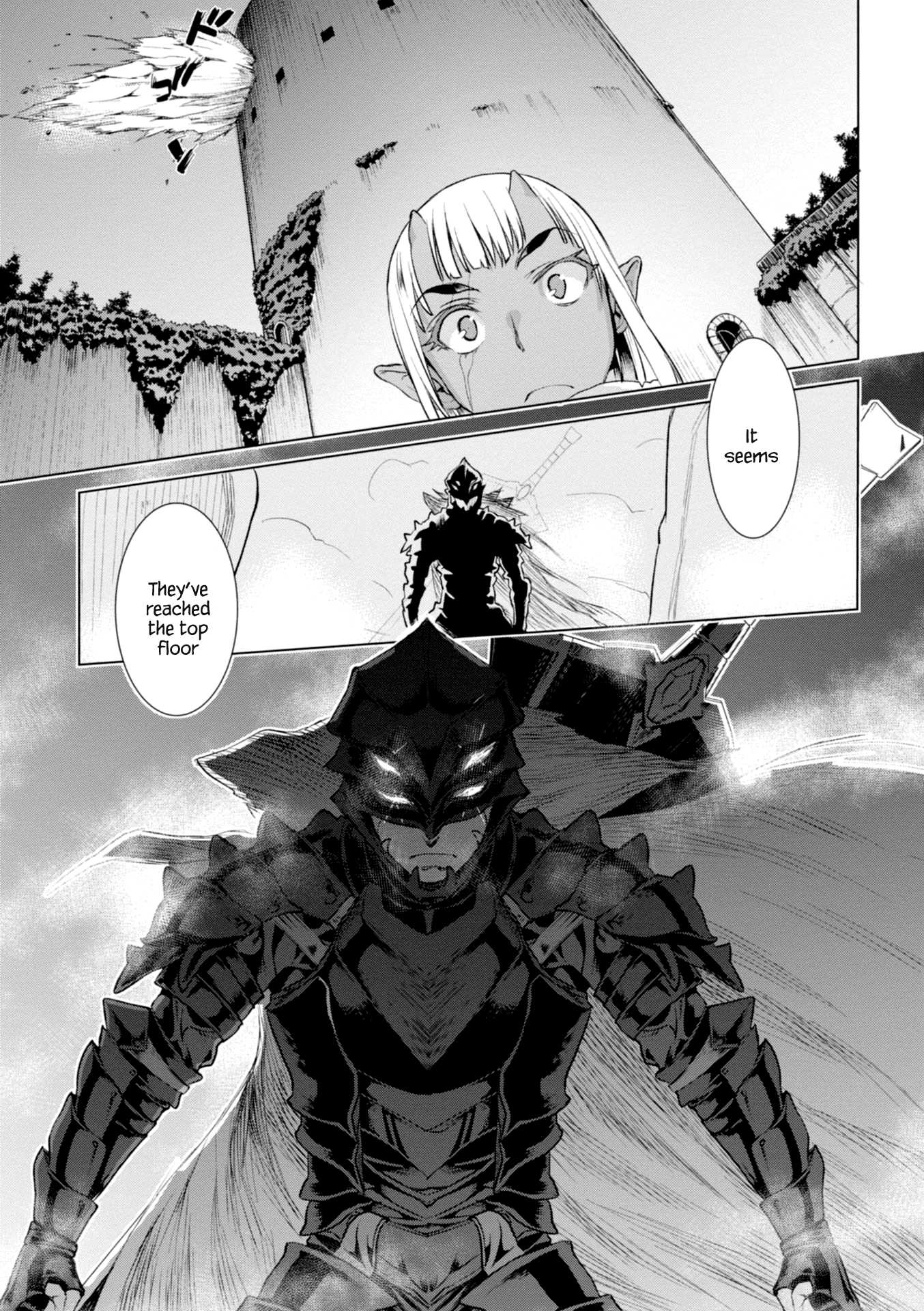 Isekai de Skill wo Kaitai shitara Cheat na Yome ga Zoushoku Shimashita: Gainen Kousa no Structure chapter 15 page 29