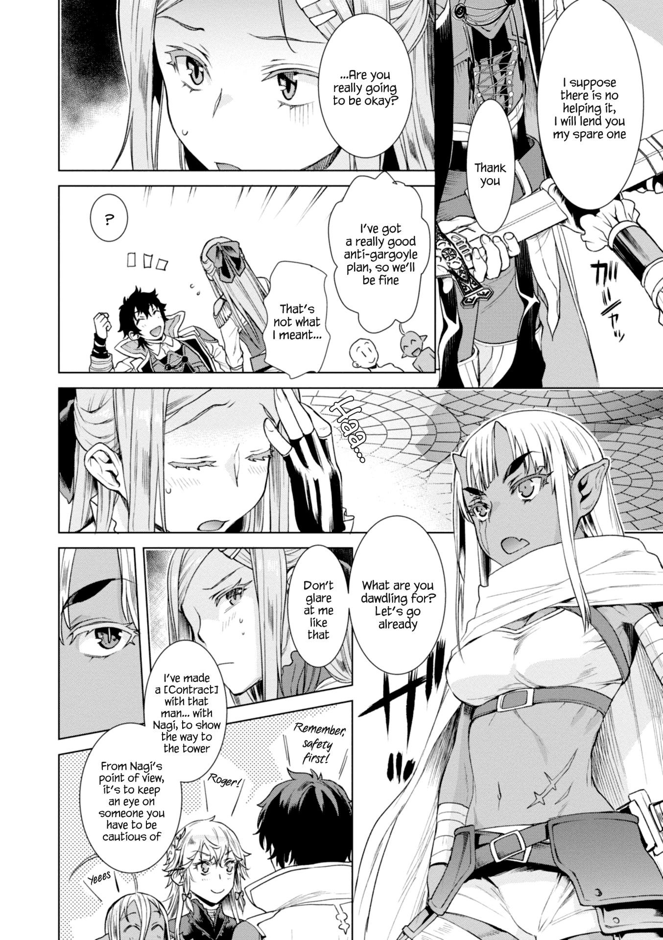 Isekai de Skill wo Kaitai shitara Cheat na Yome ga Zoushoku Shimashita: Gainen Kousa no Structure chapter 15 page 4