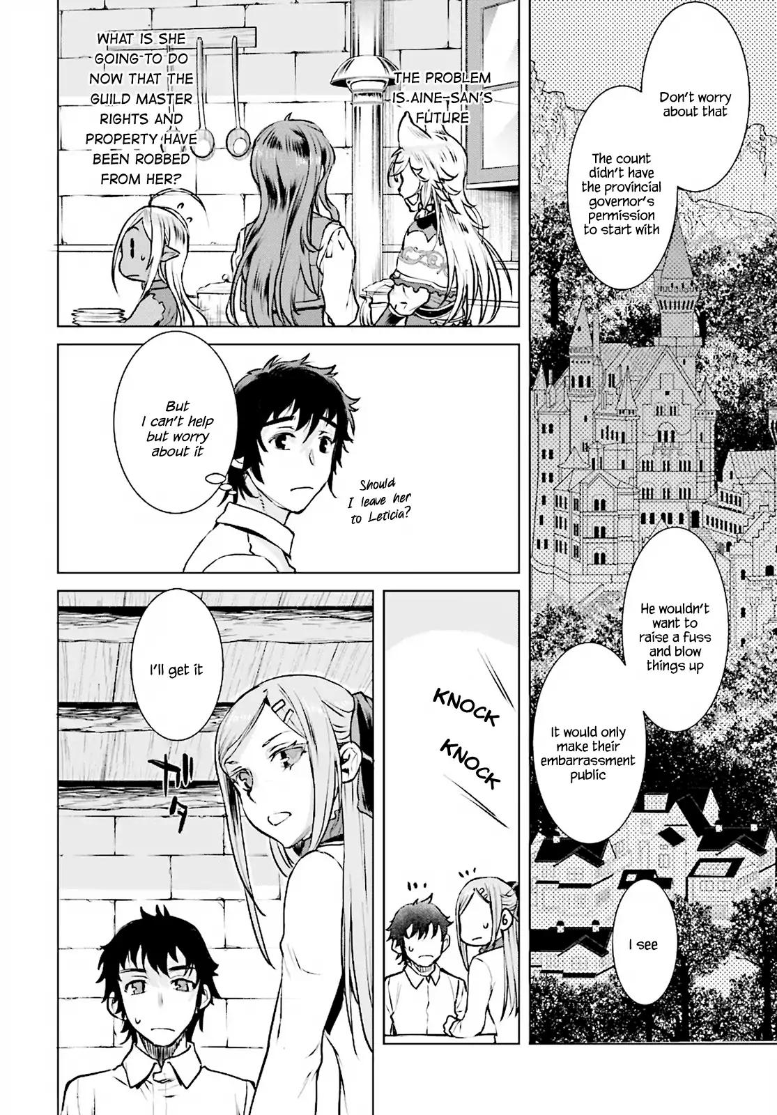 Isekai de Skill wo Kaitai shitara Cheat na Yome ga Zoushoku Shimashita: Gainen Kousa no Structure chapter 17 page 10