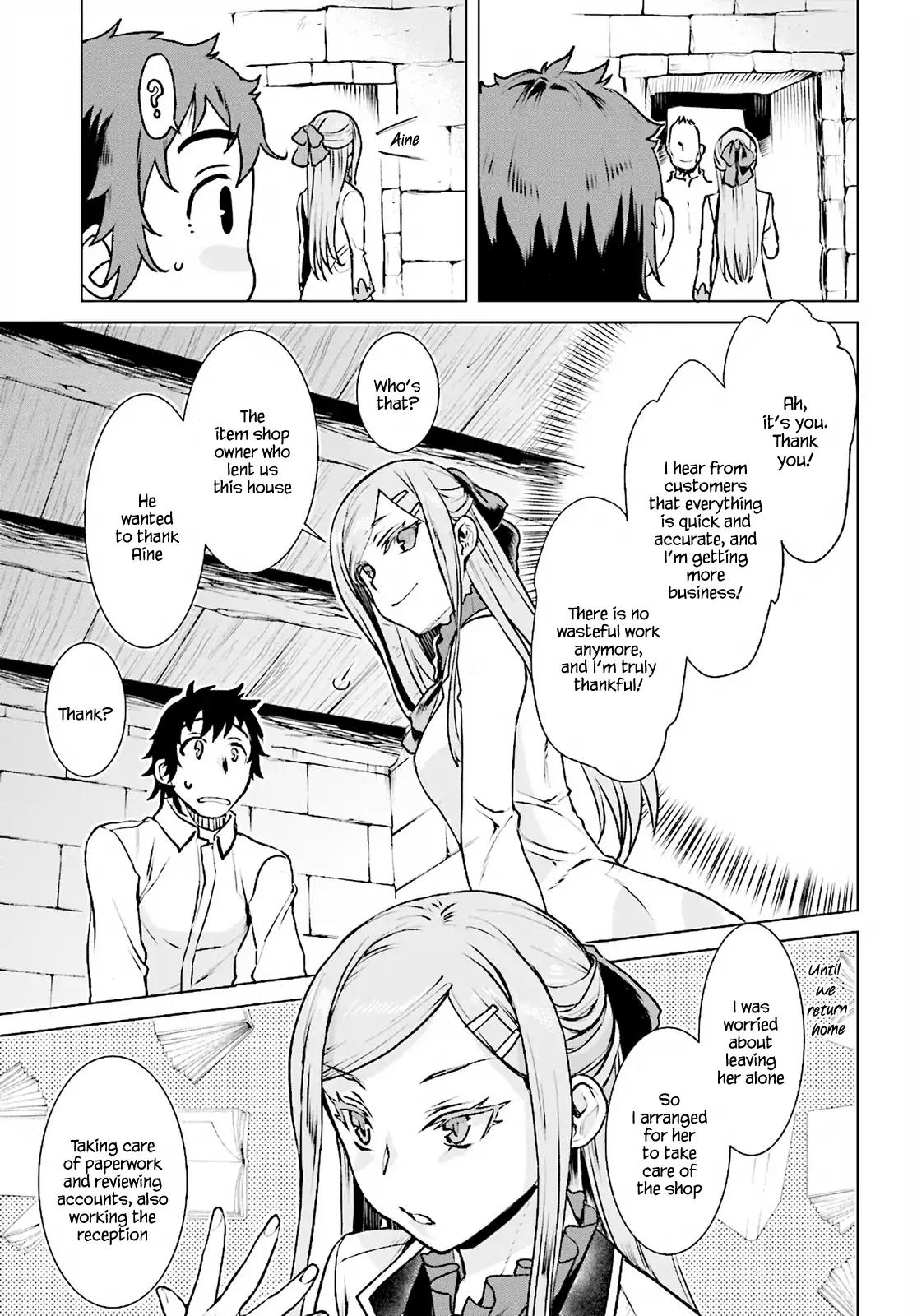 Isekai de Skill wo Kaitai shitara Cheat na Yome ga Zoushoku Shimashita: Gainen Kousa no Structure chapter 17 page 11