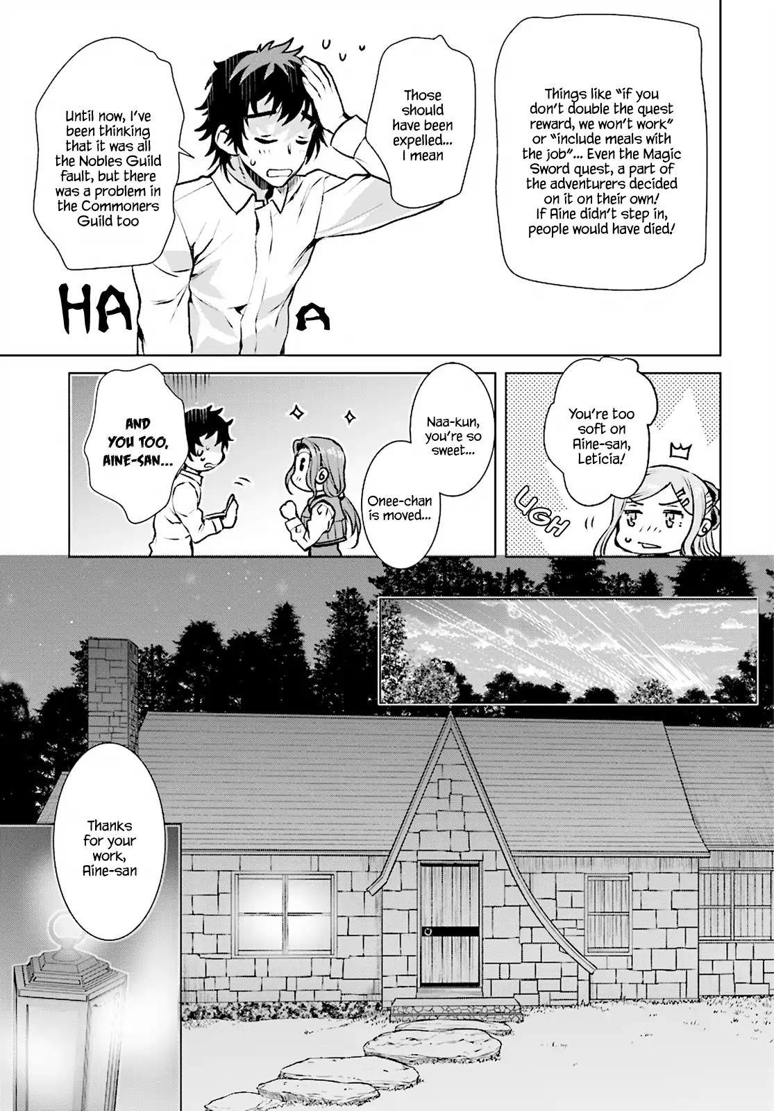 Isekai de Skill wo Kaitai shitara Cheat na Yome ga Zoushoku Shimashita: Gainen Kousa no Structure chapter 17 page 15