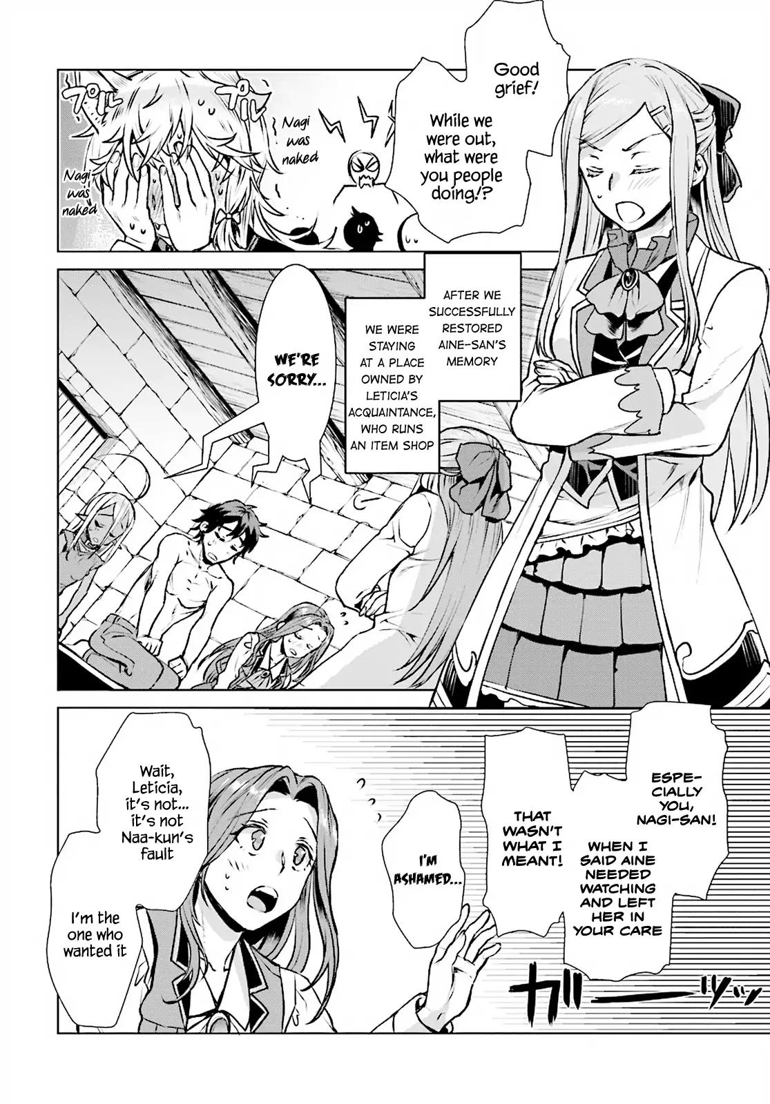 Isekai de Skill wo Kaitai shitara Cheat na Yome ga Zoushoku Shimashita: Gainen Kousa no Structure chapter 17 page 4