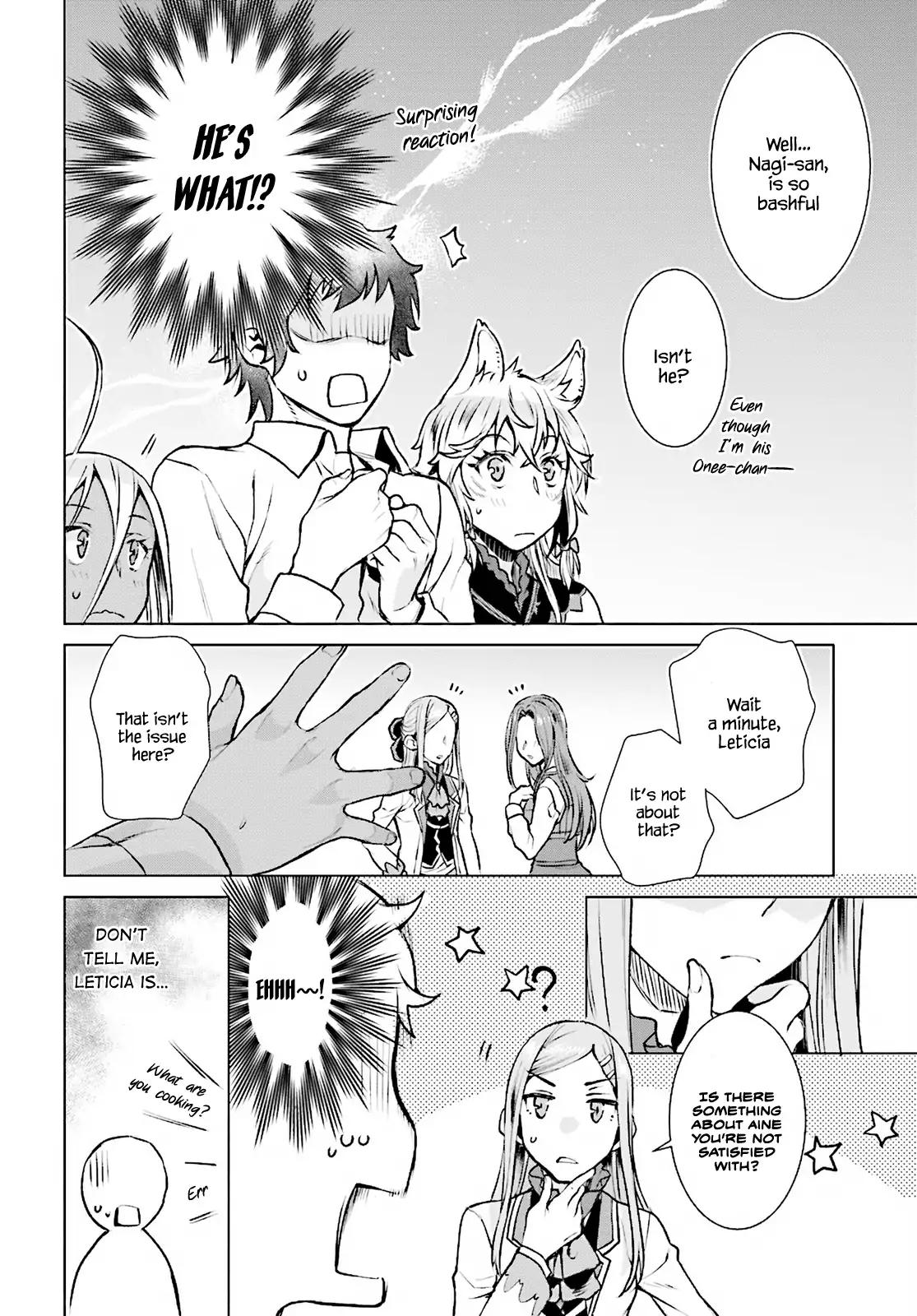 Isekai de Skill wo Kaitai shitara Cheat na Yome ga Zoushoku Shimashita: Gainen Kousa no Structure chapter 17 page 6