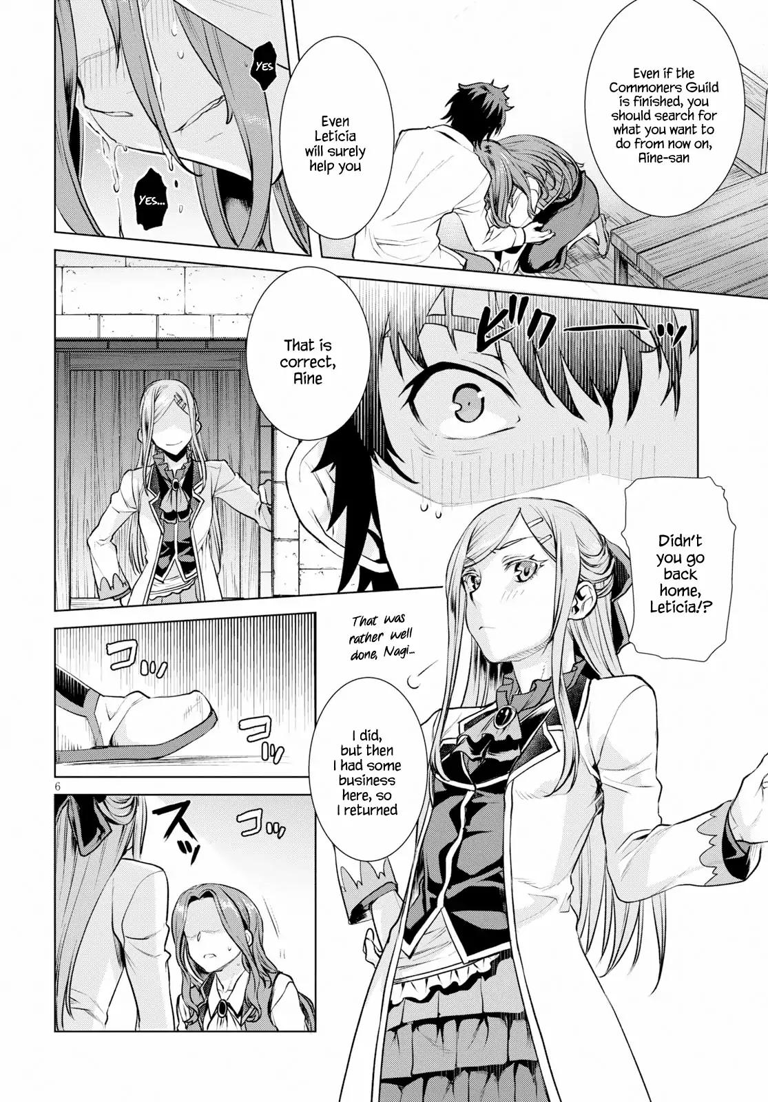 Isekai de Skill wo Kaitai shitara Cheat na Yome ga Zoushoku Shimashita: Gainen Kousa no Structure chapter 18 page 6