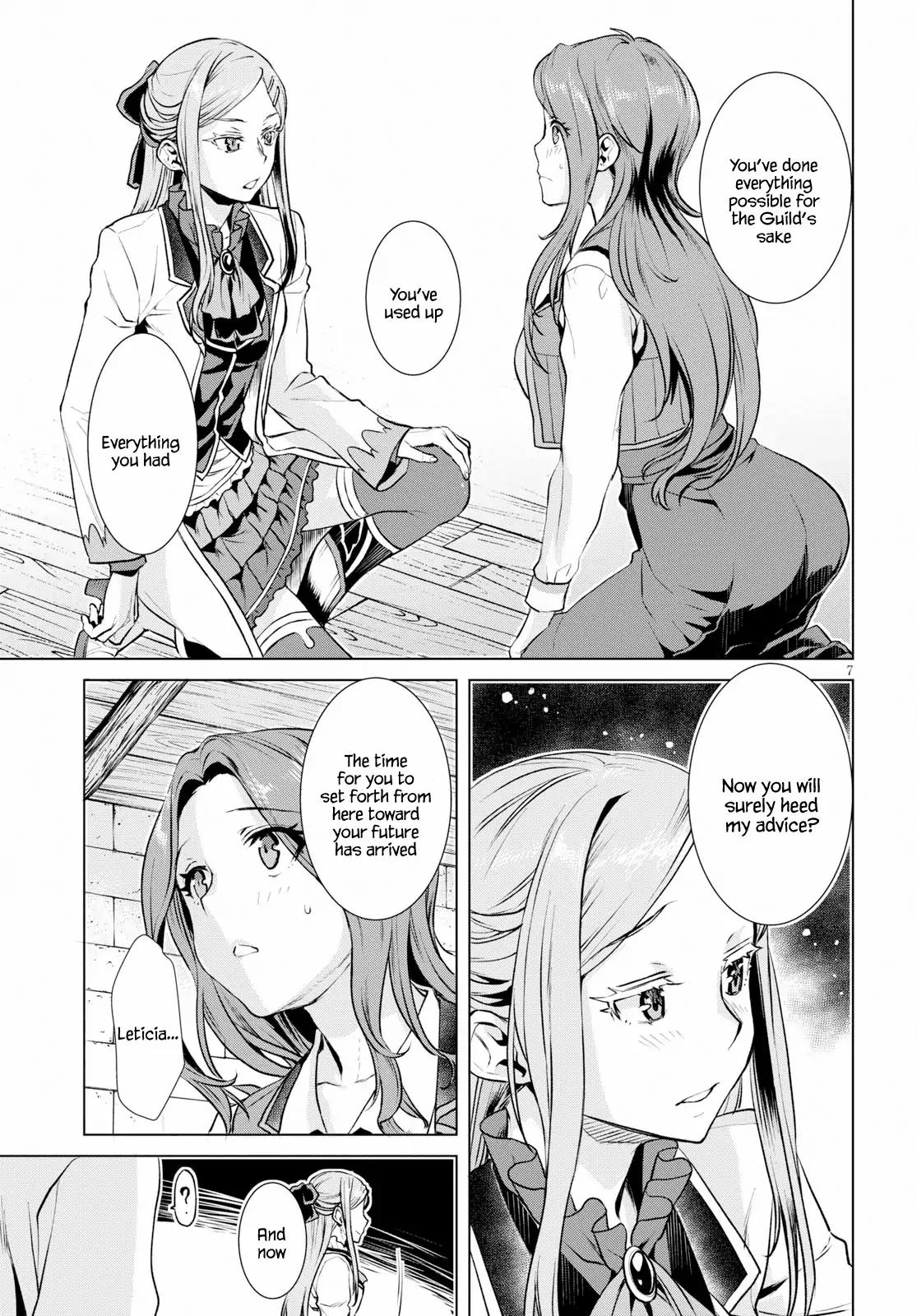 Isekai de Skill wo Kaitai shitara Cheat na Yome ga Zoushoku Shimashita: Gainen Kousa no Structure chapter 18 page 7