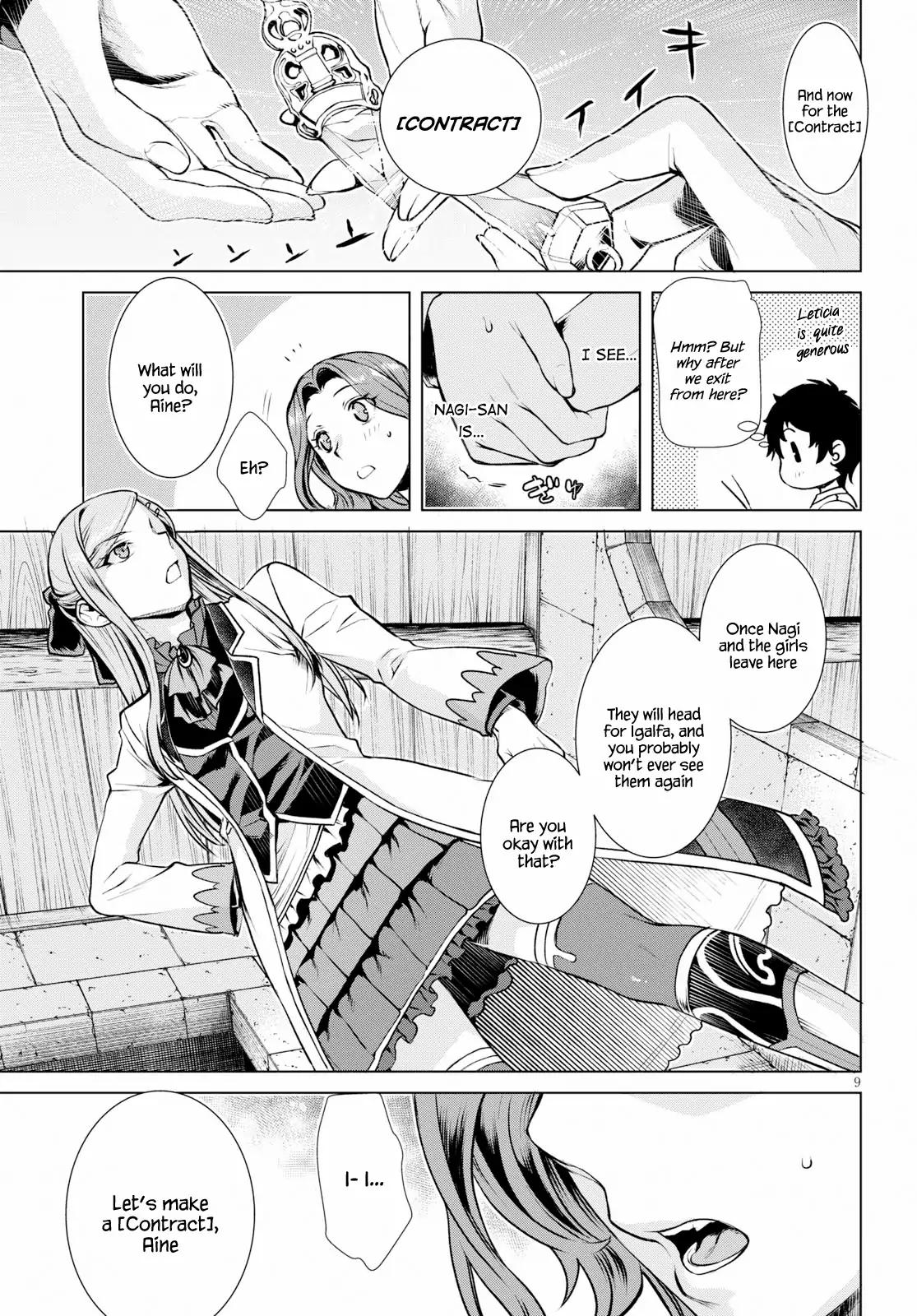 Isekai de Skill wo Kaitai shitara Cheat na Yome ga Zoushoku Shimashita: Gainen Kousa no Structure chapter 18 page 9