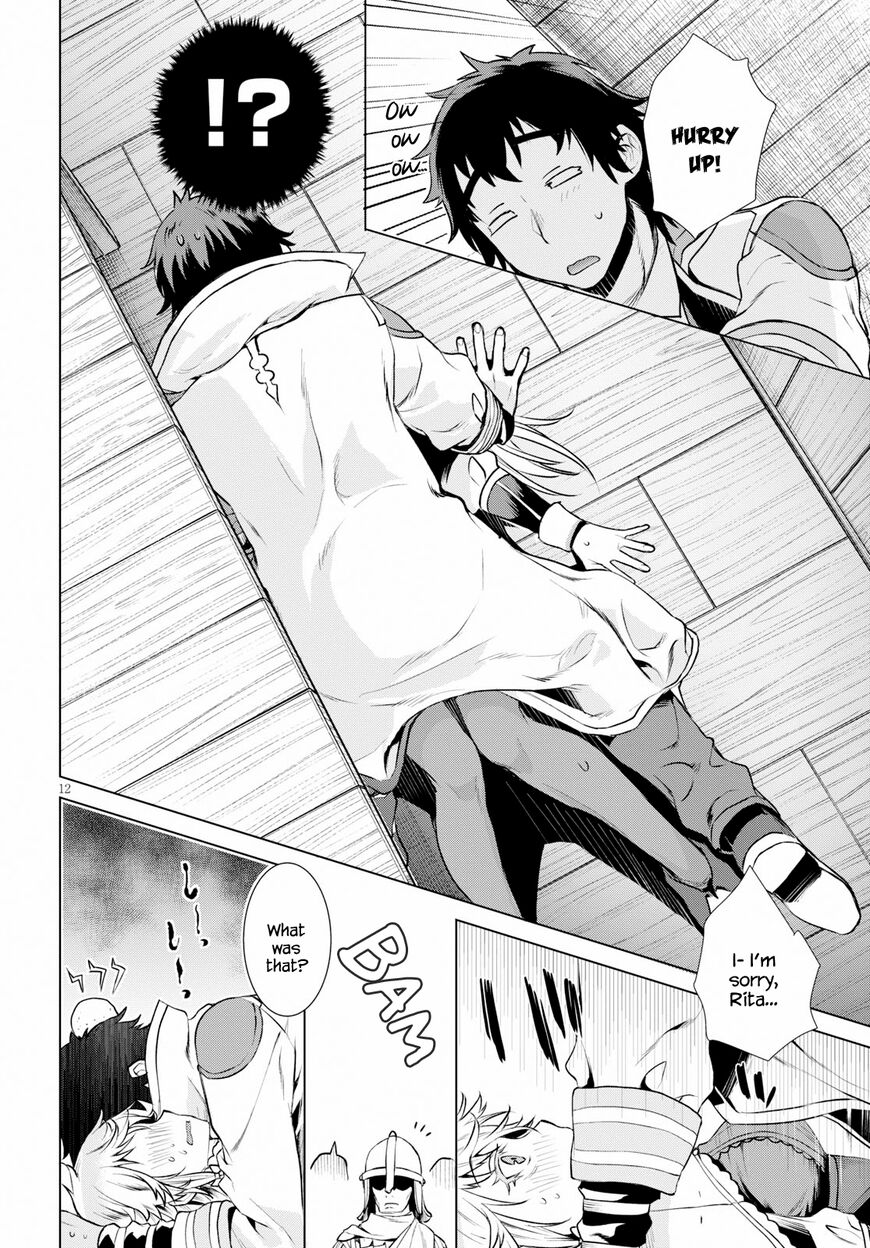 Isekai de Skill wo Kaitai shitara Cheat na Yome ga Zoushoku Shimashita: Gainen Kousa no Structure chapter 19 page 12