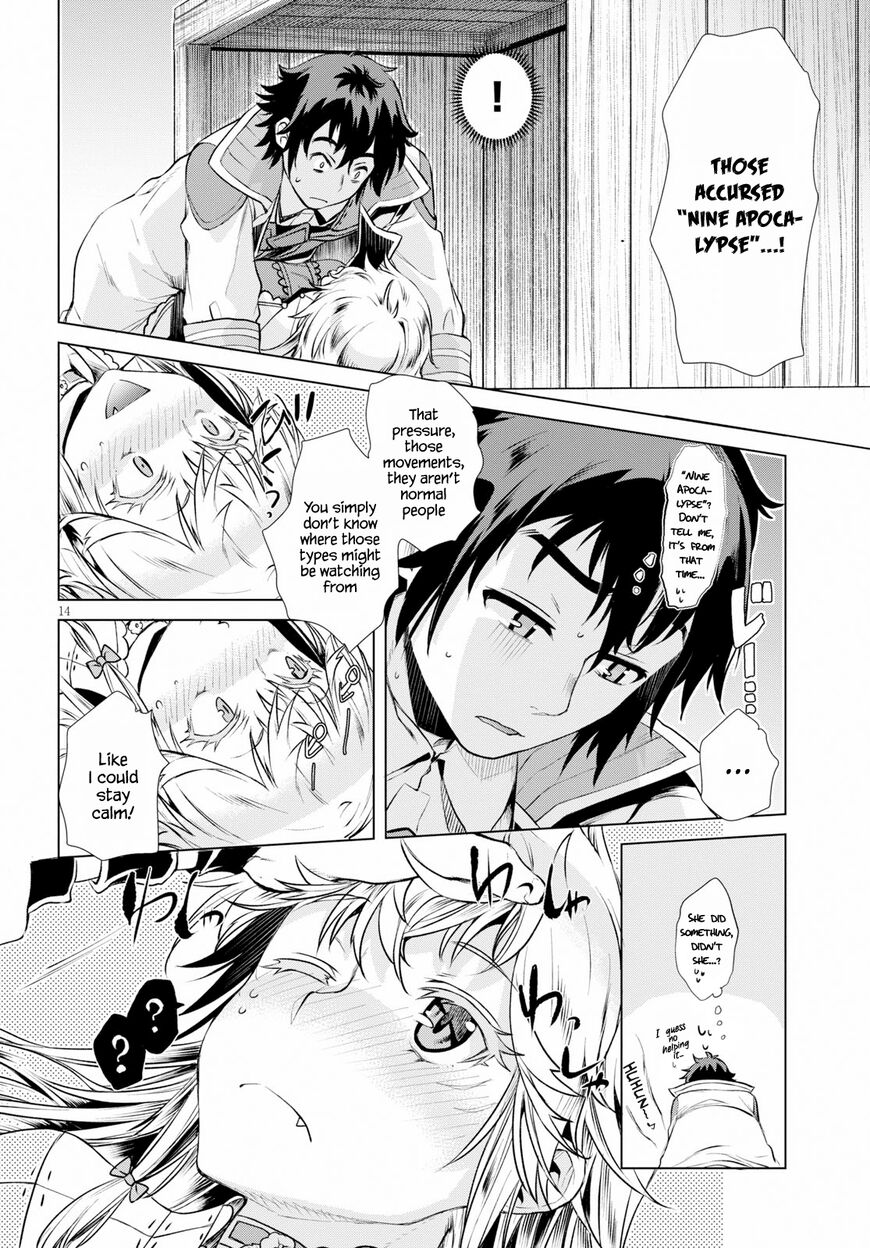 Isekai de Skill wo Kaitai shitara Cheat na Yome ga Zoushoku Shimashita: Gainen Kousa no Structure chapter 19 page 14