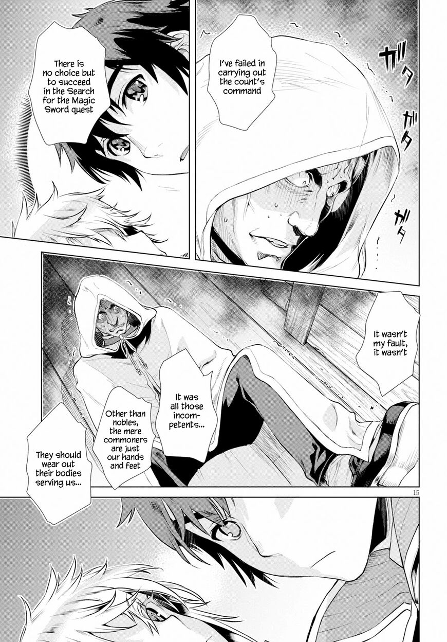 Isekai de Skill wo Kaitai shitara Cheat na Yome ga Zoushoku Shimashita: Gainen Kousa no Structure chapter 19 page 15