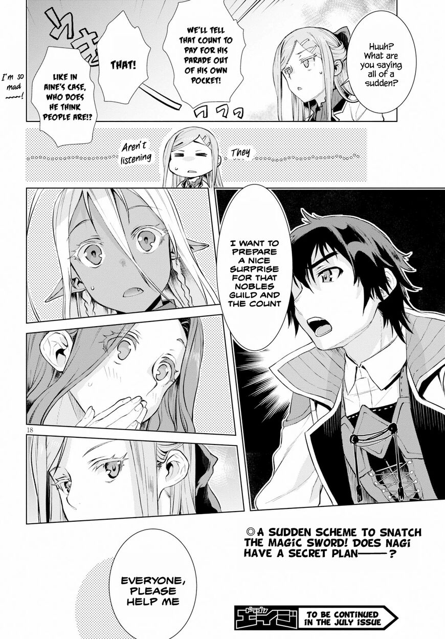 Isekai de Skill wo Kaitai shitara Cheat na Yome ga Zoushoku Shimashita: Gainen Kousa no Structure chapter 19 page 18