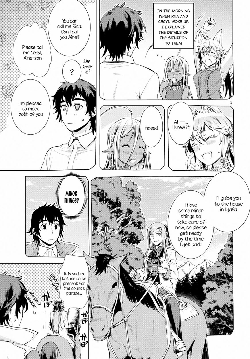 Isekai de Skill wo Kaitai shitara Cheat na Yome ga Zoushoku Shimashita: Gainen Kousa no Structure chapter 19 page 3