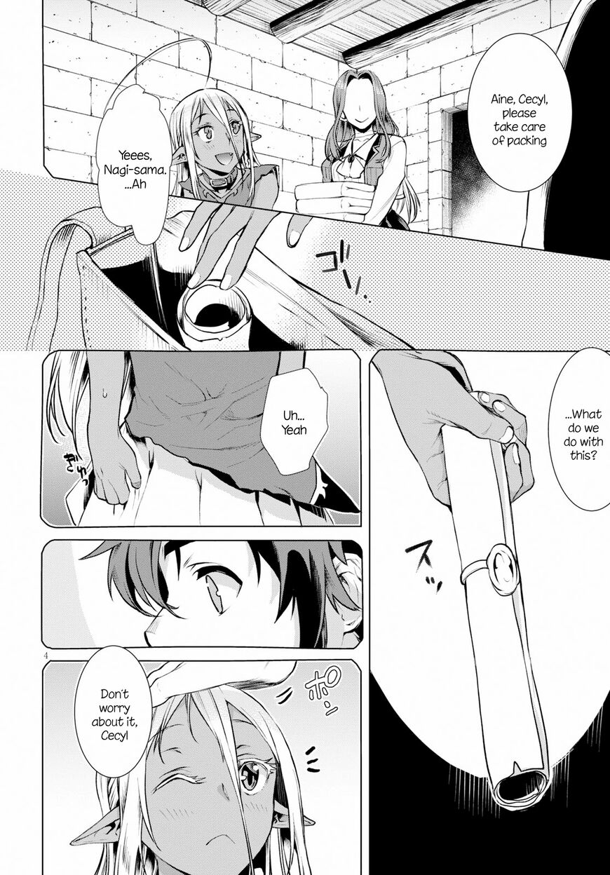 Isekai de Skill wo Kaitai shitara Cheat na Yome ga Zoushoku Shimashita: Gainen Kousa no Structure chapter 19 page 4