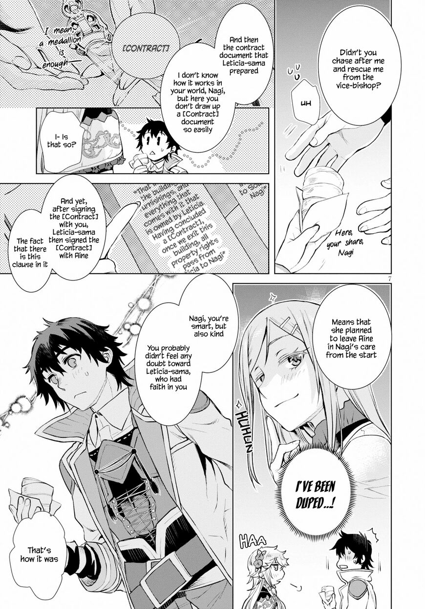 Isekai de Skill wo Kaitai shitara Cheat na Yome ga Zoushoku Shimashita: Gainen Kousa no Structure chapter 19 page 7