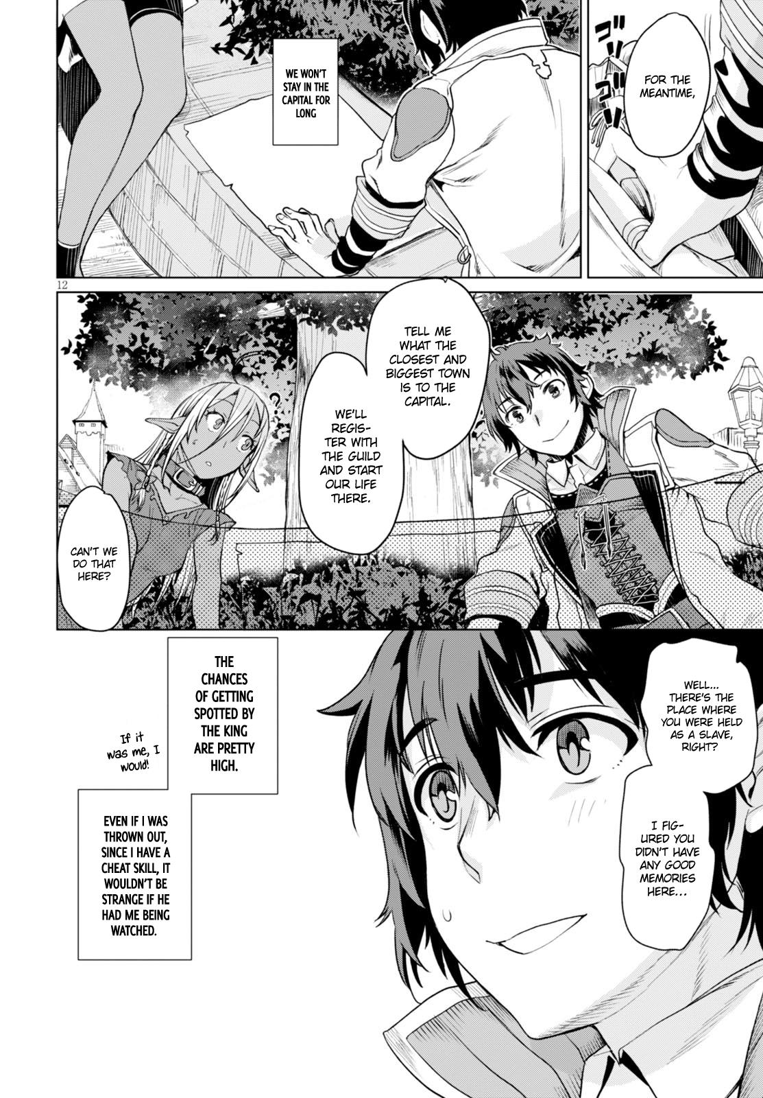 Isekai de Skill wo Kaitai shitara Cheat na Yome ga Zoushoku Shimashita: Gainen Kousa no Structure chapter 2 page 13