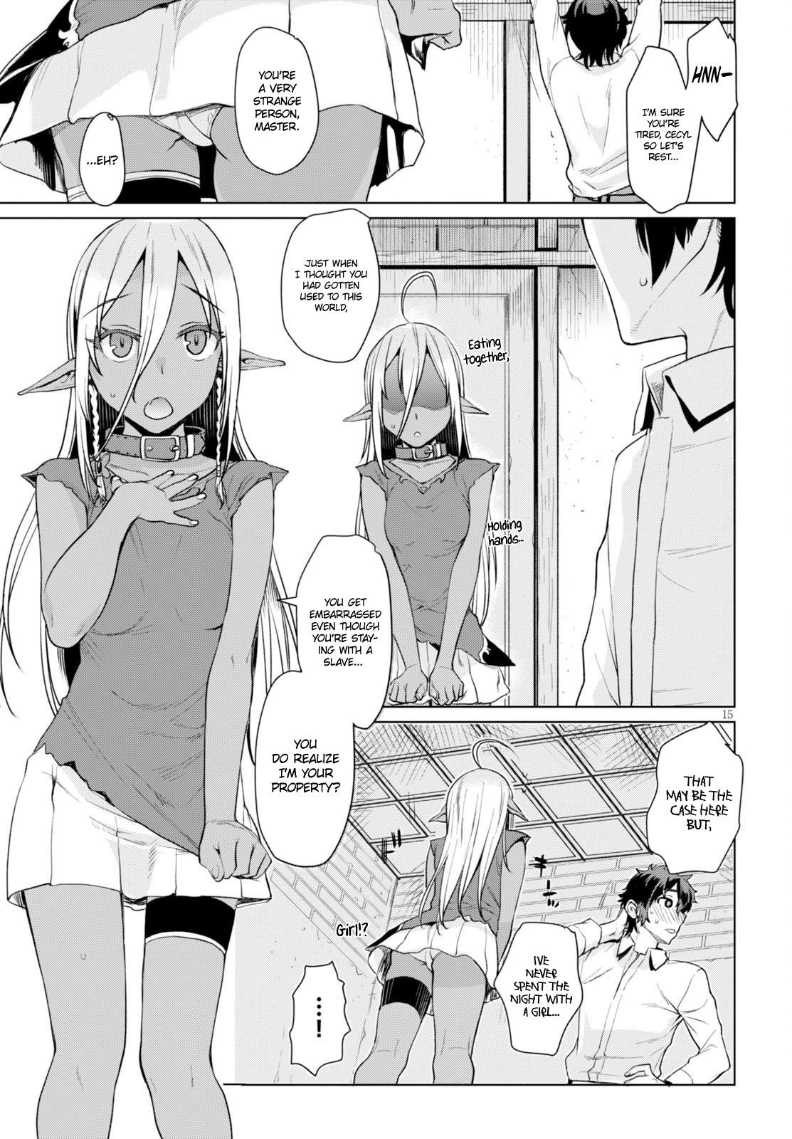 Isekai de Skill wo Kaitai shitara Cheat na Yome ga Zoushoku Shimashita: Gainen Kousa no Structure chapter 2 page 16