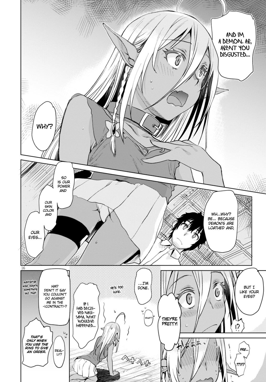 Isekai de Skill wo Kaitai shitara Cheat na Yome ga Zoushoku Shimashita: Gainen Kousa no Structure chapter 2 page 17