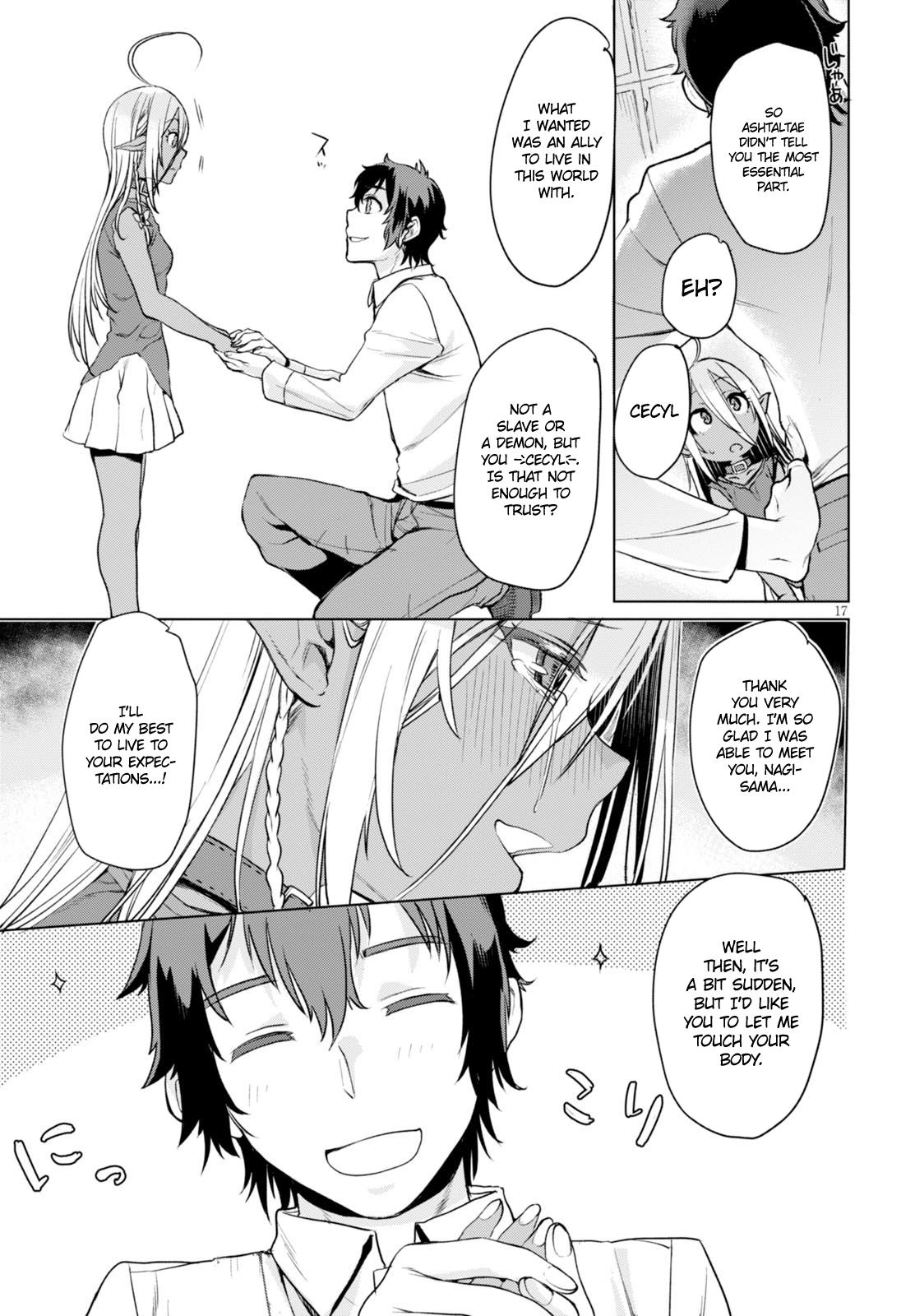 Isekai de Skill wo Kaitai shitara Cheat na Yome ga Zoushoku Shimashita: Gainen Kousa no Structure chapter 2 page 18