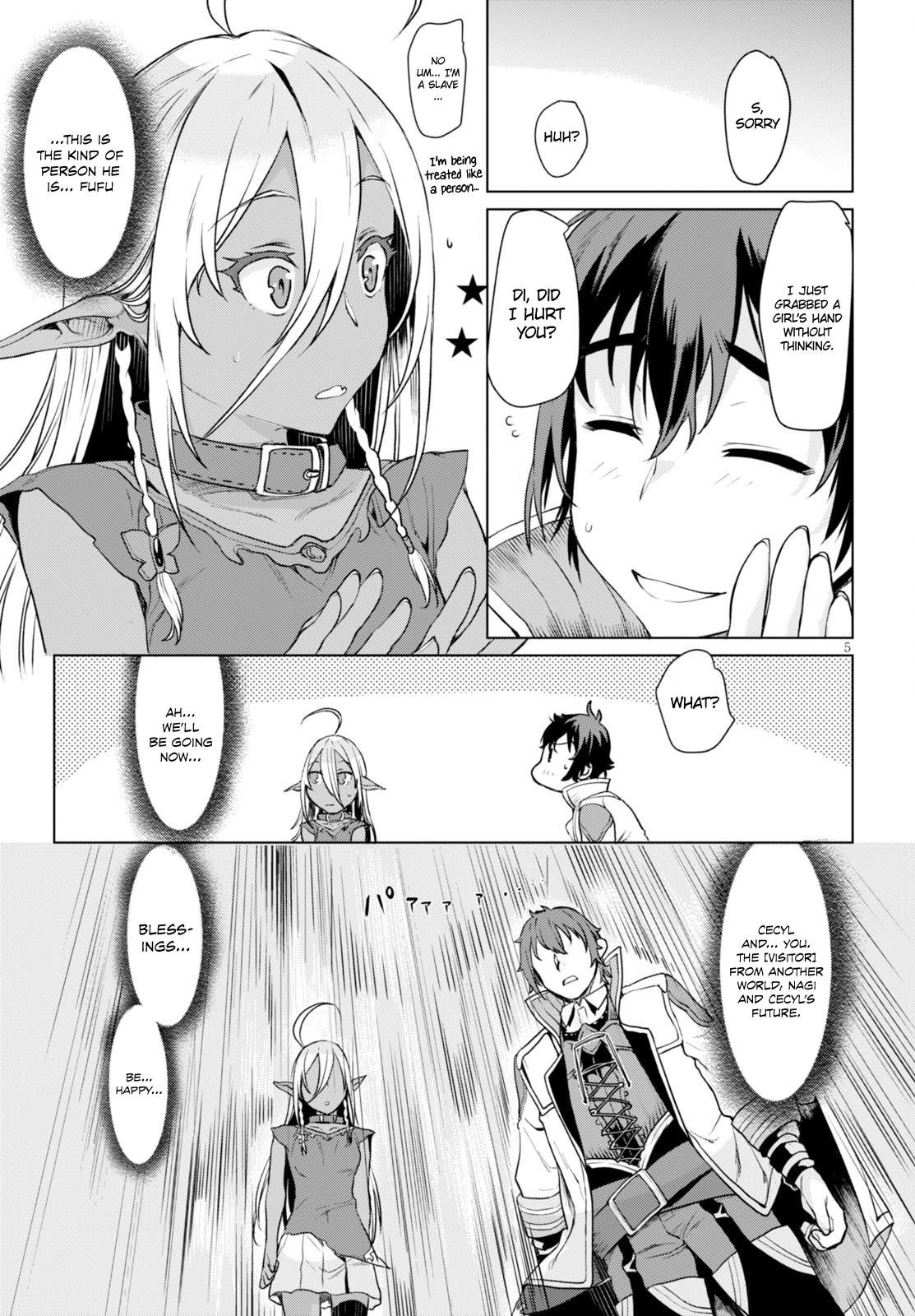 Isekai de Skill wo Kaitai shitara Cheat na Yome ga Zoushoku Shimashita: Gainen Kousa no Structure chapter 2 page 6