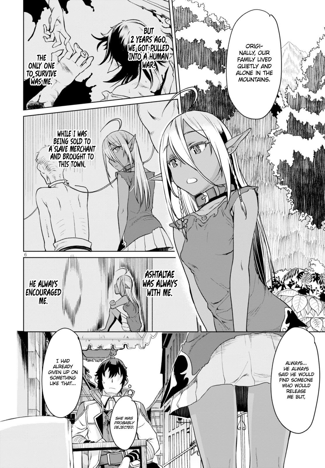 Isekai de Skill wo Kaitai shitara Cheat na Yome ga Zoushoku Shimashita: Gainen Kousa no Structure chapter 2 page 7