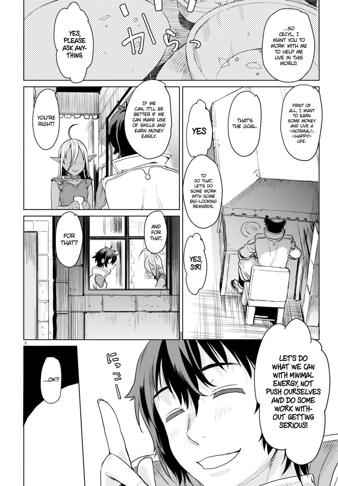 Isekai de Skill wo Kaitai shitara Cheat na Yome ga Zoushoku Shimashita: Gainen Kousa no Structure chapter 2 page 9