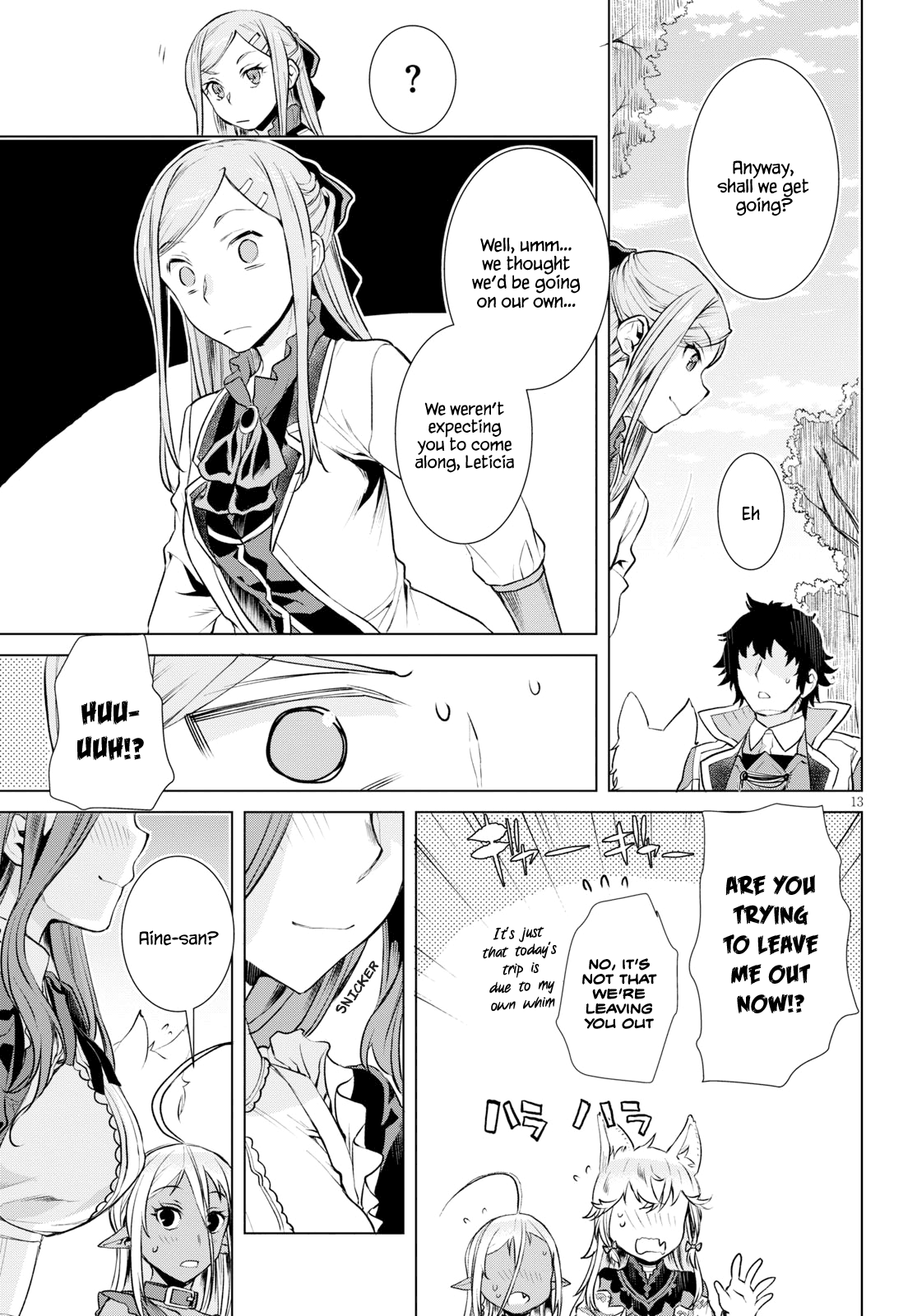 Isekai de Skill wo Kaitai shitara Cheat na Yome ga Zoushoku Shimashita: Gainen Kousa no Structure chapter 20 page 13