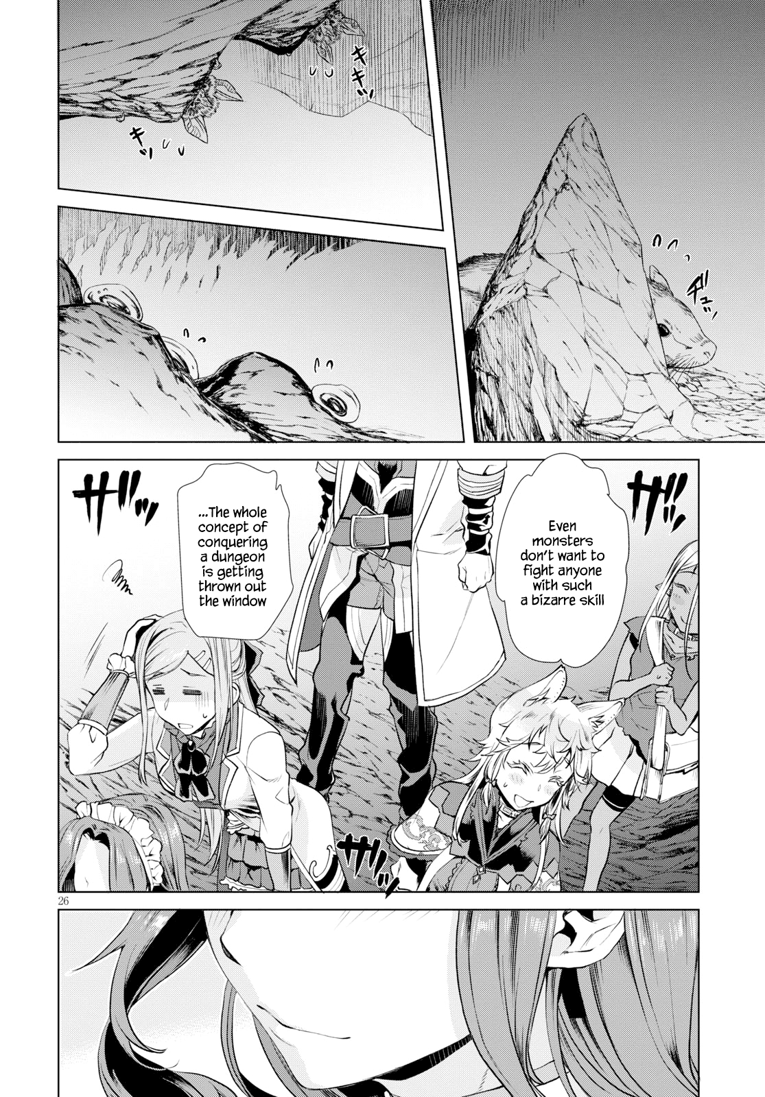 Isekai de Skill wo Kaitai shitara Cheat na Yome ga Zoushoku Shimashita: Gainen Kousa no Structure chapter 20 page 25