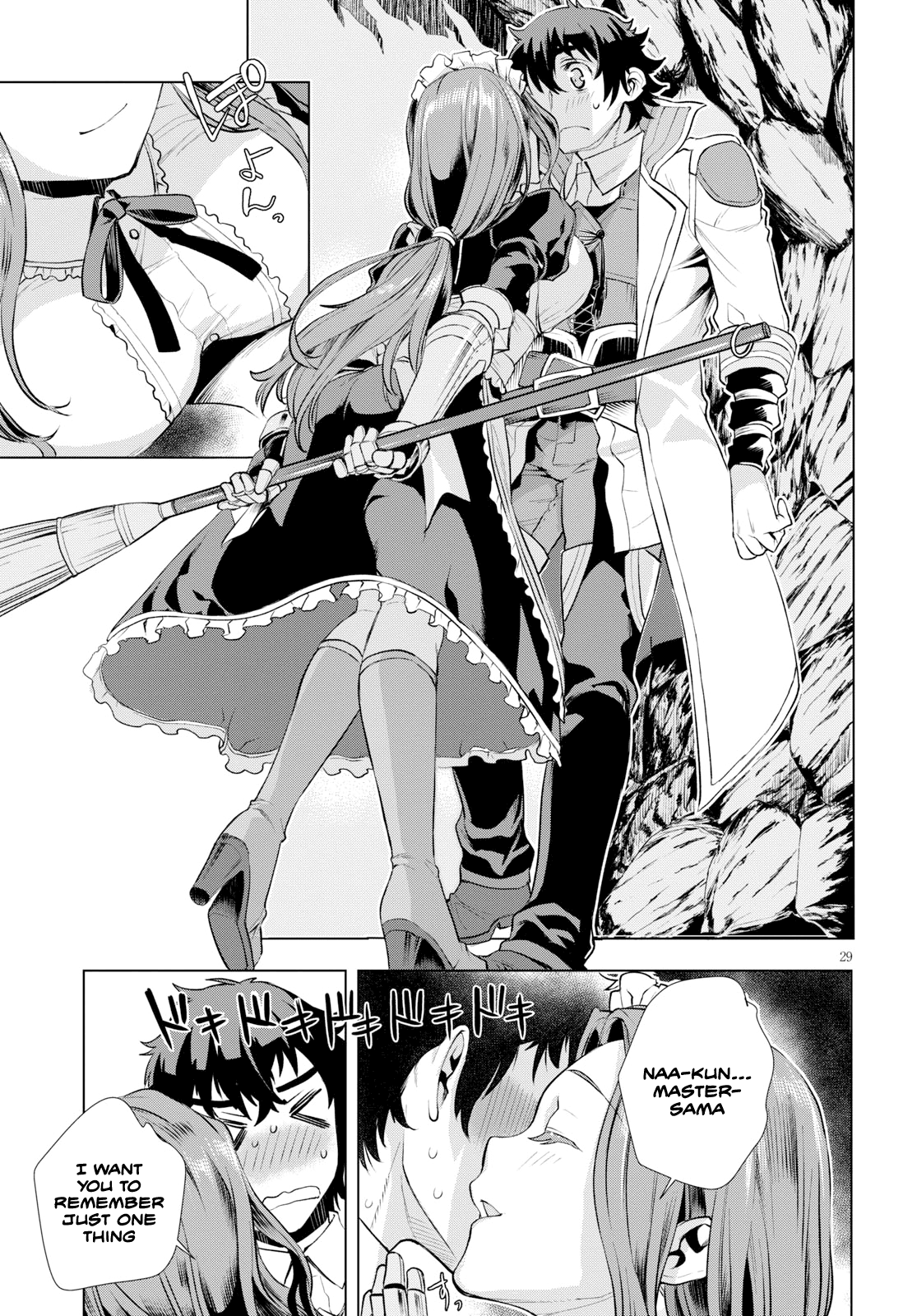 Isekai de Skill wo Kaitai shitara Cheat na Yome ga Zoushoku Shimashita: Gainen Kousa no Structure chapter 20 page 28