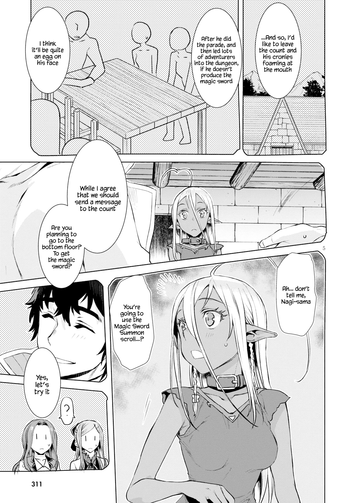 Isekai de Skill wo Kaitai shitara Cheat na Yome ga Zoushoku Shimashita: Gainen Kousa no Structure chapter 20 page 5