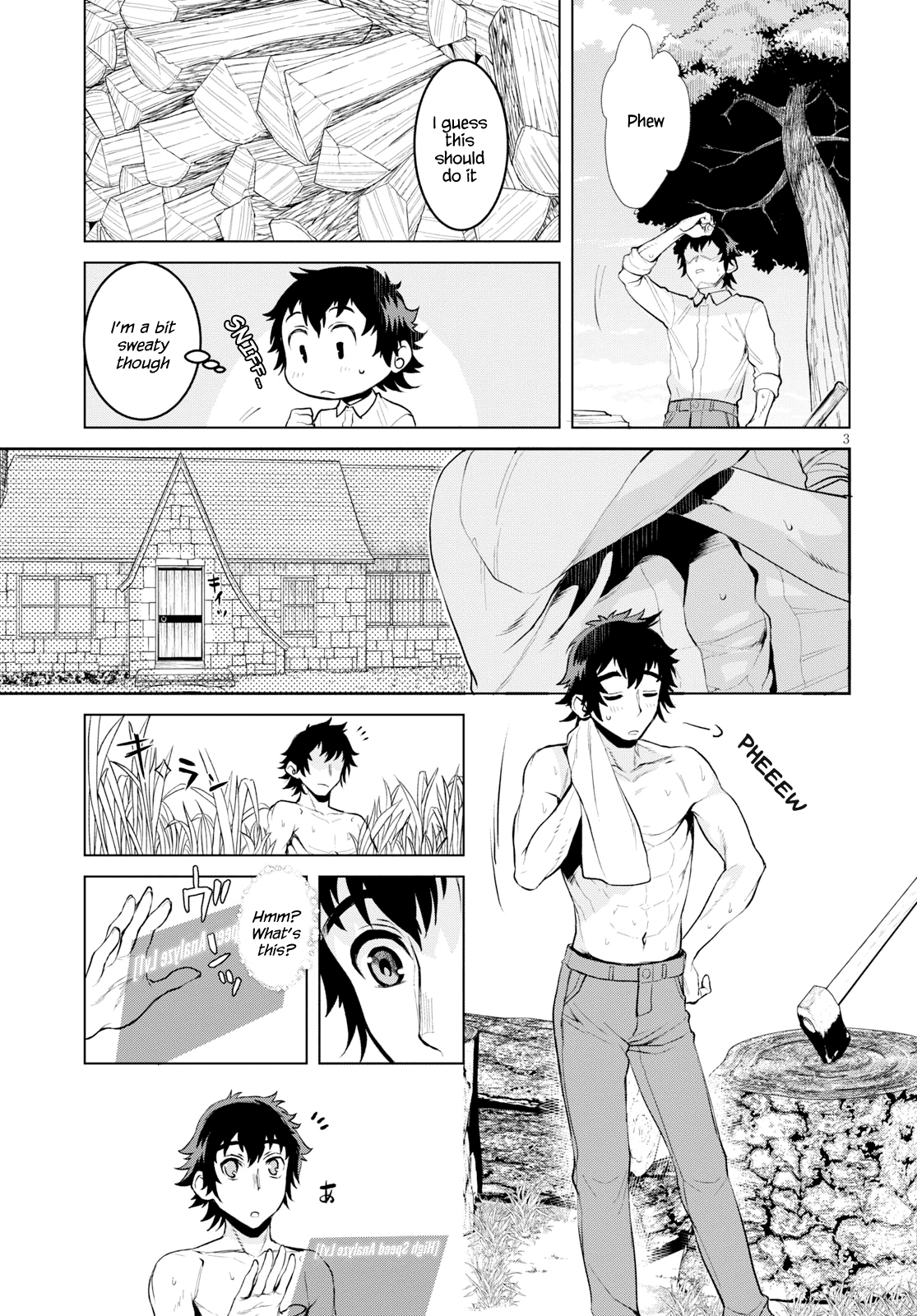 Isekai de Skill wo Kaitai shitara Cheat na Yome ga Zoushoku Shimashita: Gainen Kousa no Structure chapter 21.5 page 3