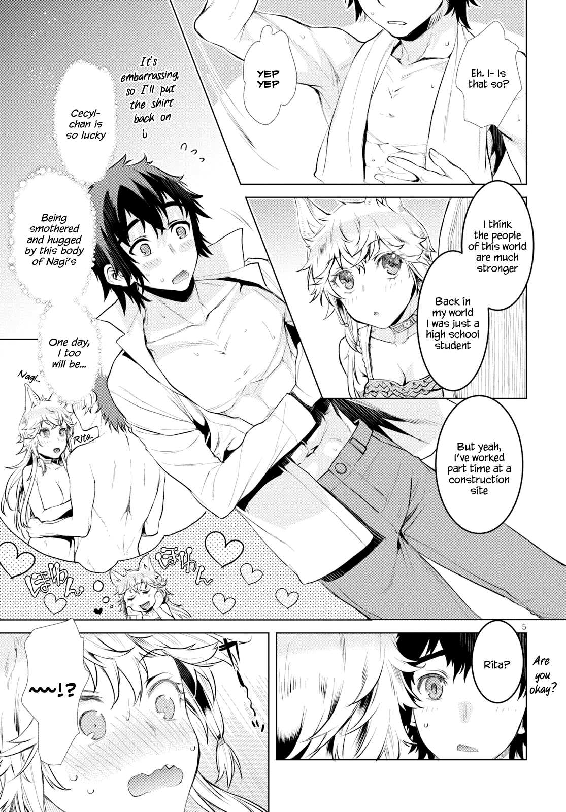 Isekai de Skill wo Kaitai shitara Cheat na Yome ga Zoushoku Shimashita: Gainen Kousa no Structure chapter 21.5 page 5