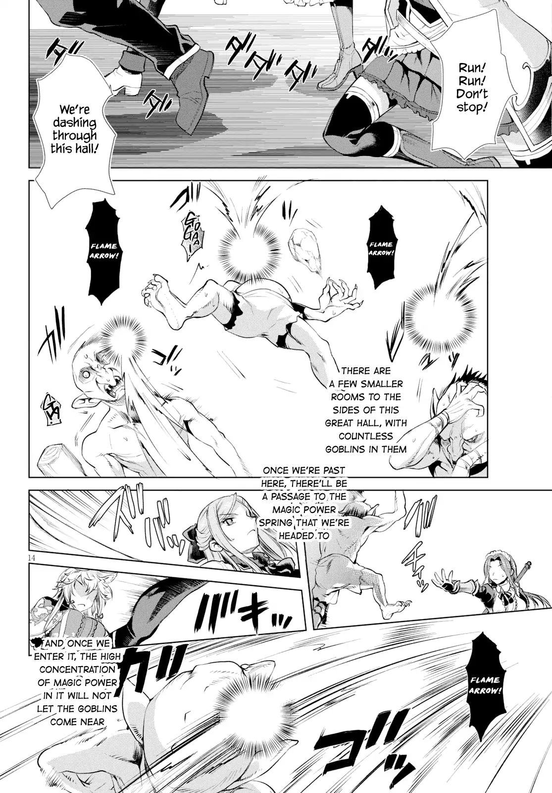 Isekai de Skill wo Kaitai shitara Cheat na Yome ga Zoushoku Shimashita: Gainen Kousa no Structure chapter 21 page 12