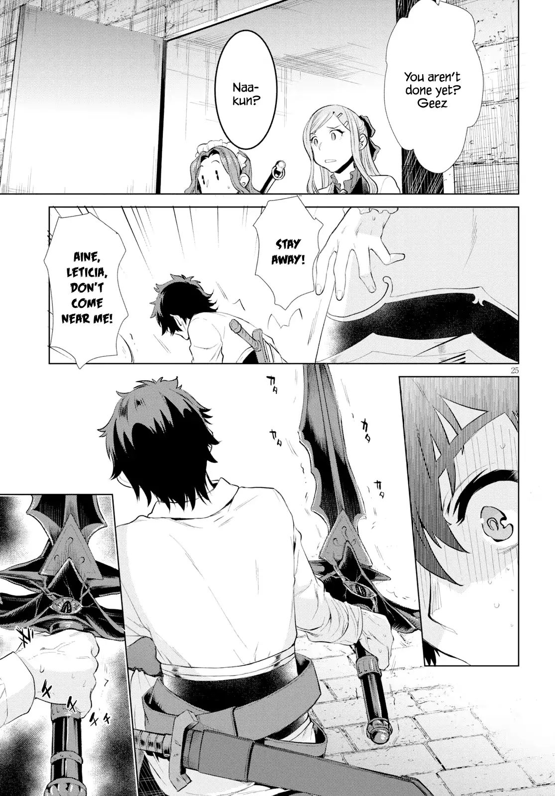 Isekai de Skill wo Kaitai shitara Cheat na Yome ga Zoushoku Shimashita: Gainen Kousa no Structure chapter 21 page 23