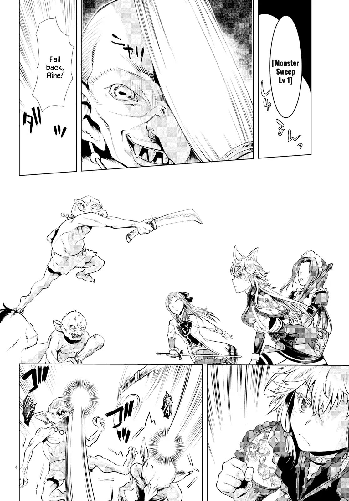 Isekai de Skill wo Kaitai shitara Cheat na Yome ga Zoushoku Shimashita: Gainen Kousa no Structure chapter 21 page 3