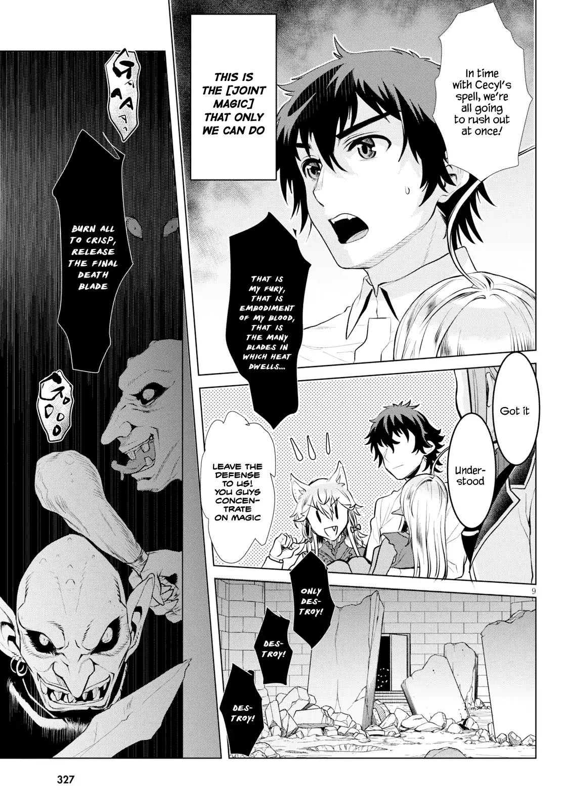 Isekai de Skill wo Kaitai shitara Cheat na Yome ga Zoushoku Shimashita: Gainen Kousa no Structure chapter 21 page 8