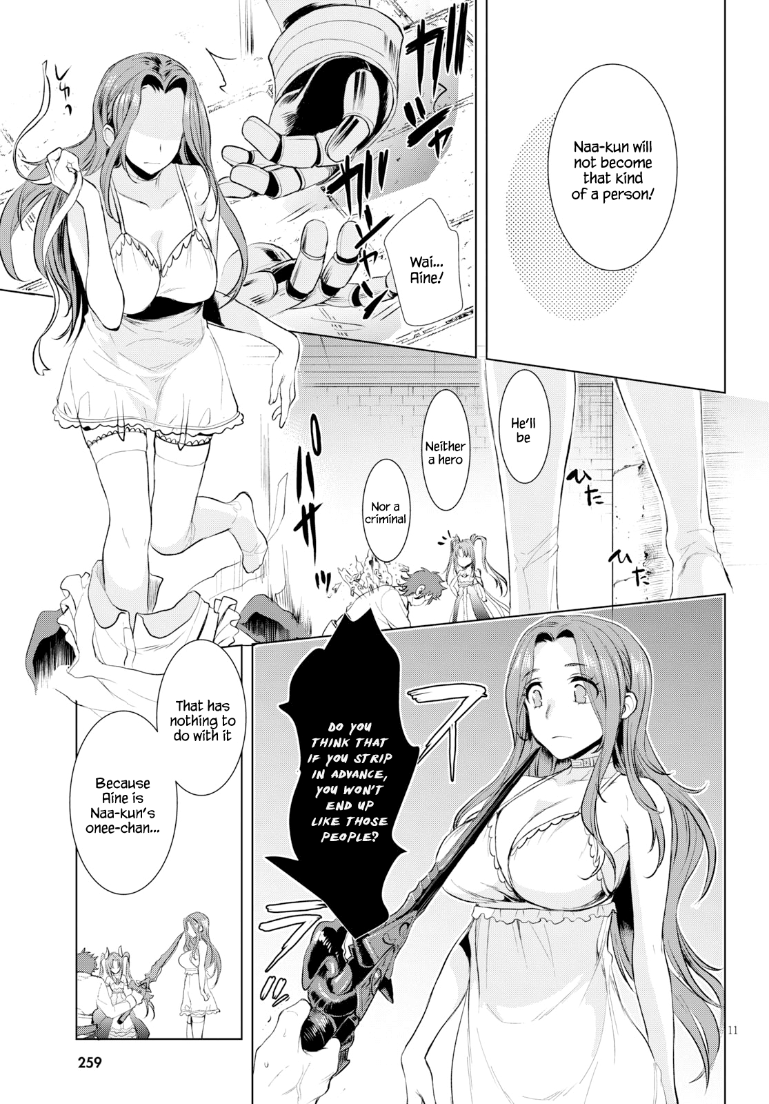 Isekai de Skill wo Kaitai shitara Cheat na Yome ga Zoushoku Shimashita: Gainen Kousa no Structure chapter 22 page 11