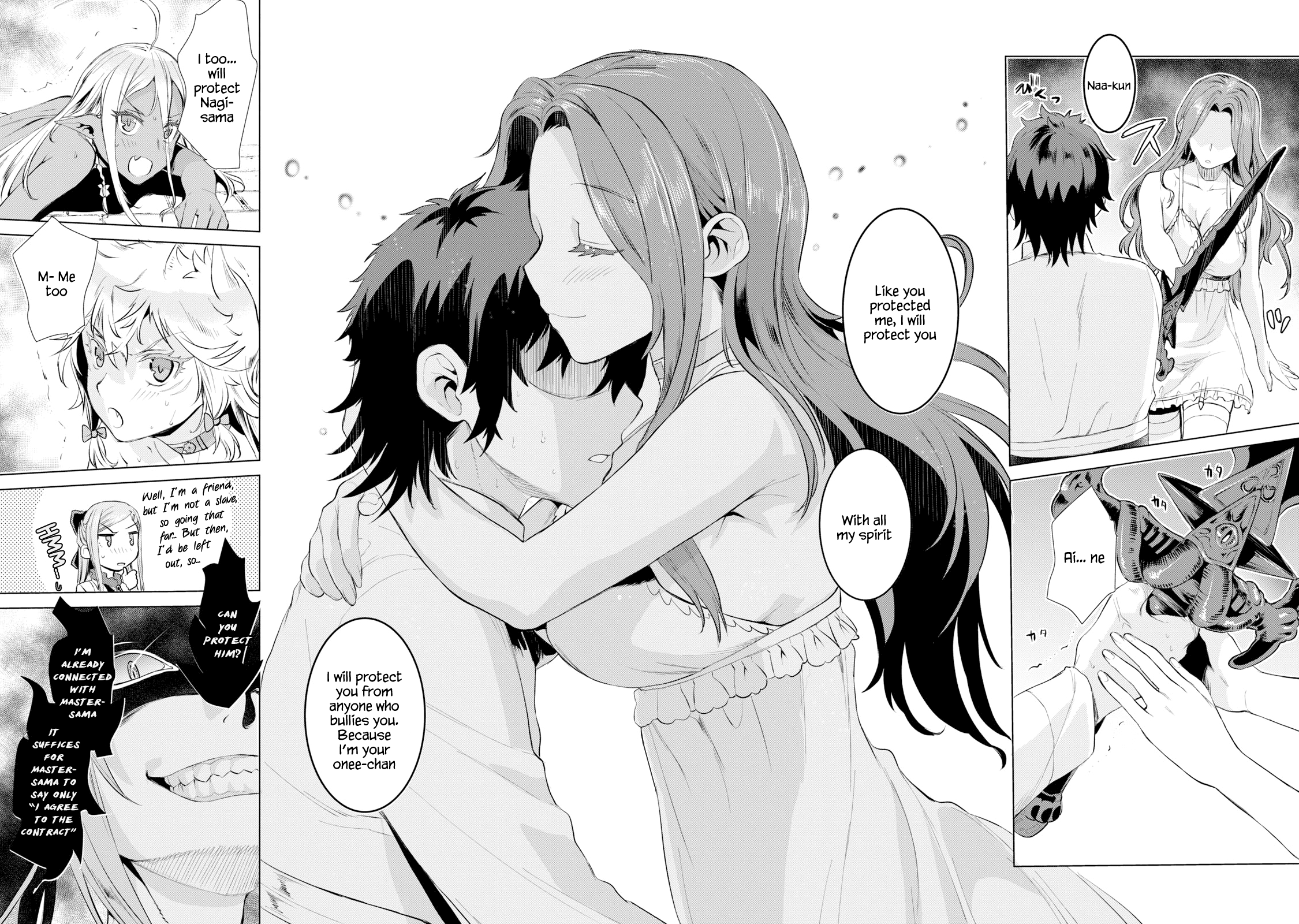 Isekai de Skill wo Kaitai shitara Cheat na Yome ga Zoushoku Shimashita: Gainen Kousa no Structure chapter 22 page 12