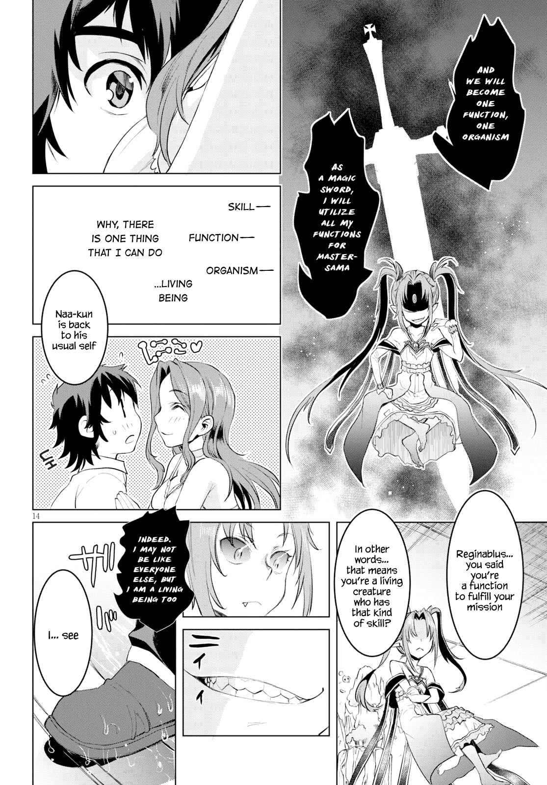 Isekai de Skill wo Kaitai shitara Cheat na Yome ga Zoushoku Shimashita: Gainen Kousa no Structure chapter 22 page 13