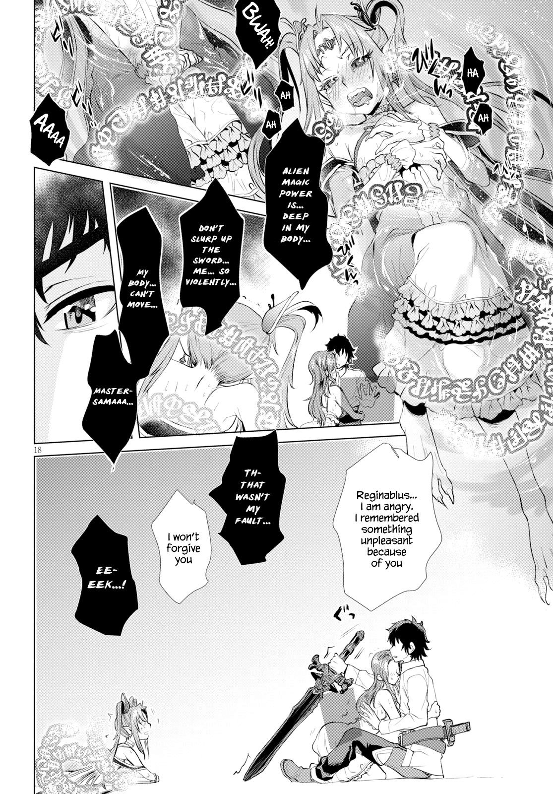 Isekai de Skill wo Kaitai shitara Cheat na Yome ga Zoushoku Shimashita: Gainen Kousa no Structure chapter 22 page 17