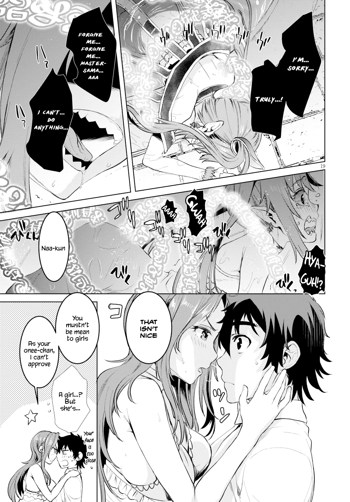 Isekai de Skill wo Kaitai shitara Cheat na Yome ga Zoushoku Shimashita: Gainen Kousa no Structure chapter 22 page 18