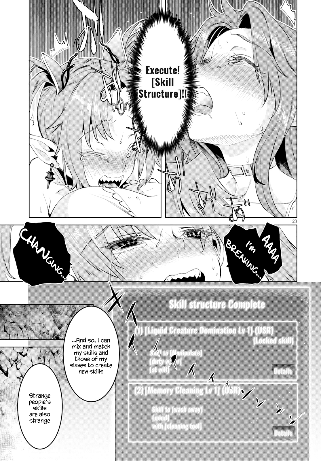 Isekai de Skill wo Kaitai shitara Cheat na Yome ga Zoushoku Shimashita: Gainen Kousa no Structure chapter 22 page 22