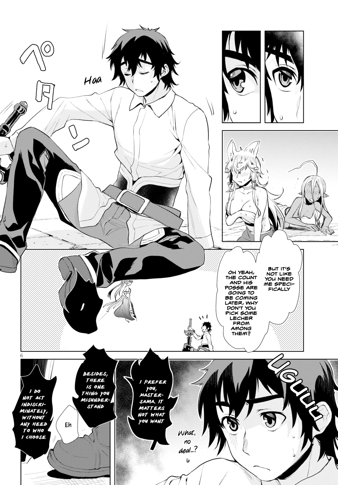 Isekai de Skill wo Kaitai shitara Cheat na Yome ga Zoushoku Shimashita: Gainen Kousa no Structure chapter 22 page 6