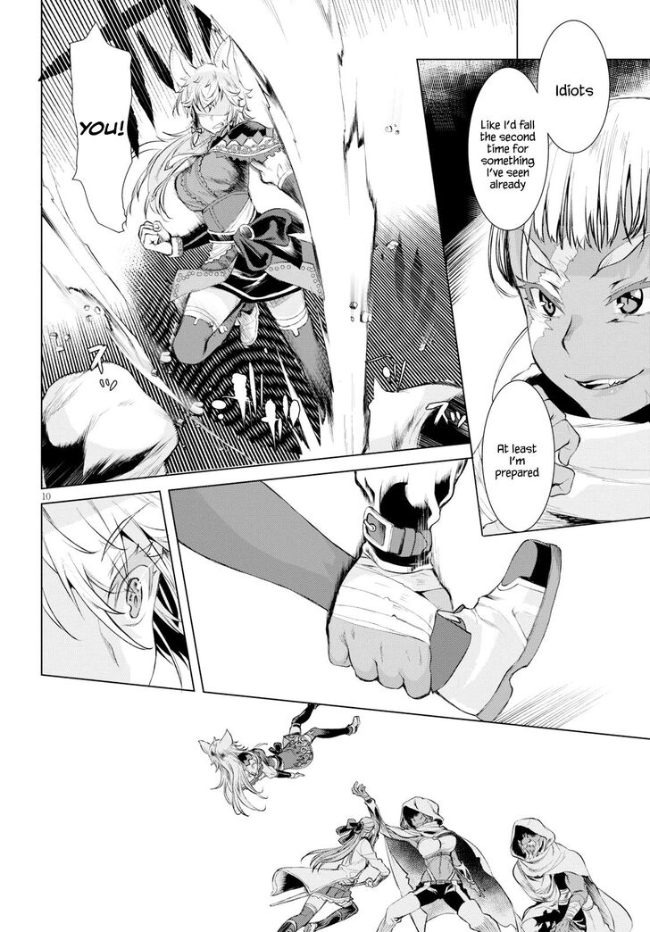 Isekai de Skill wo Kaitai shitara Cheat na Yome ga Zoushoku Shimashita: Gainen Kousa no Structure chapter 23 page 10