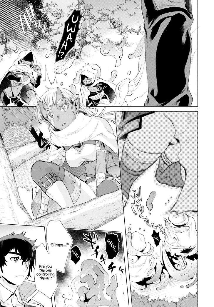 Isekai de Skill wo Kaitai shitara Cheat na Yome ga Zoushoku Shimashita: Gainen Kousa no Structure chapter 23 page 14