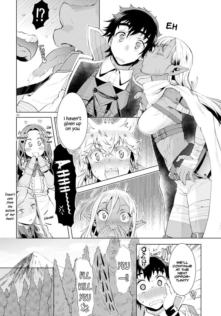 Isekai de Skill wo Kaitai shitara Cheat na Yome ga Zoushoku Shimashita: Gainen Kousa no Structure chapter 23 page 19