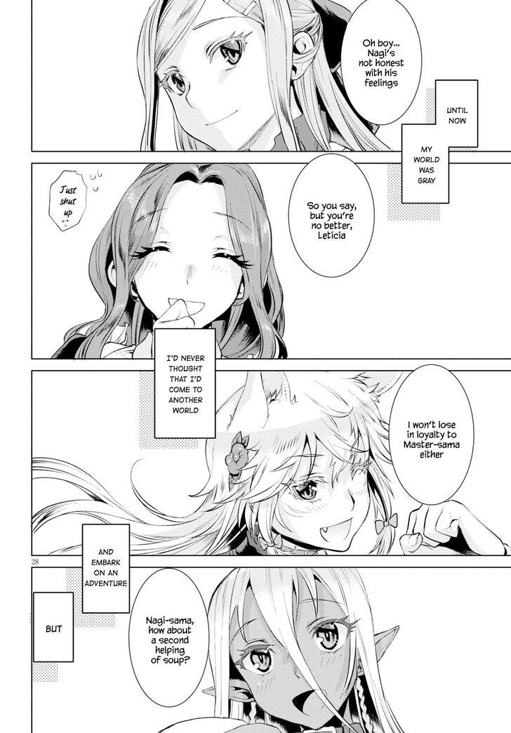 Isekai de Skill wo Kaitai shitara Cheat na Yome ga Zoushoku Shimashita: Gainen Kousa no Structure chapter 23 page 27