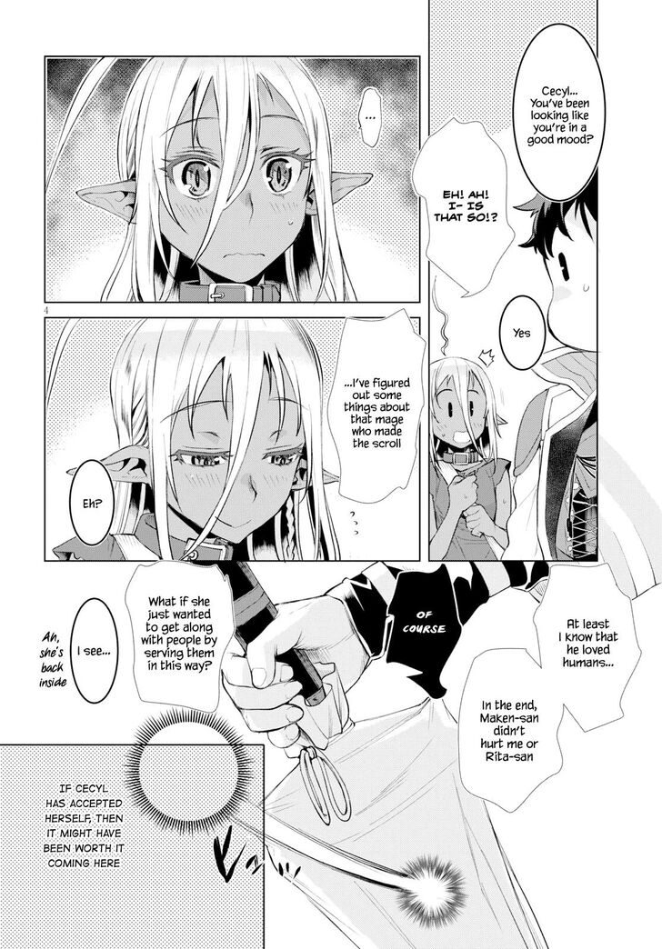 Isekai de Skill wo Kaitai shitara Cheat na Yome ga Zoushoku Shimashita: Gainen Kousa no Structure chapter 23 page 4