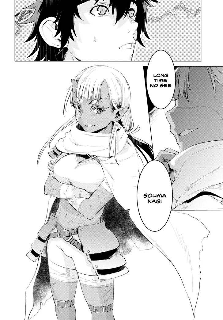 Isekai de Skill wo Kaitai shitara Cheat na Yome ga Zoushoku Shimashita: Gainen Kousa no Structure chapter 23 page 8