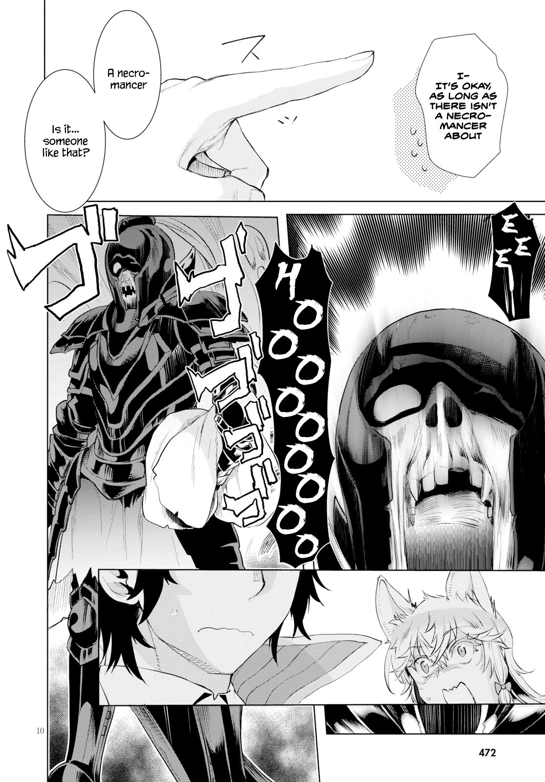 Isekai de Skill wo Kaitai shitara Cheat na Yome ga Zoushoku Shimashita: Gainen Kousa no Structure chapter 24 page 10