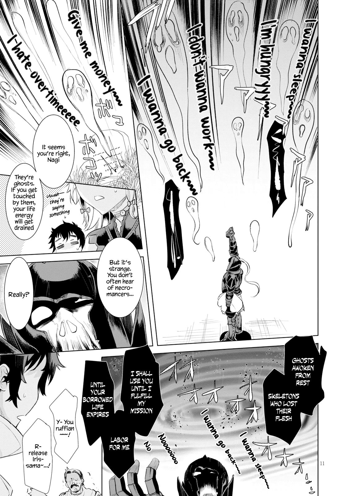 Isekai de Skill wo Kaitai shitara Cheat na Yome ga Zoushoku Shimashita: Gainen Kousa no Structure chapter 24 page 11