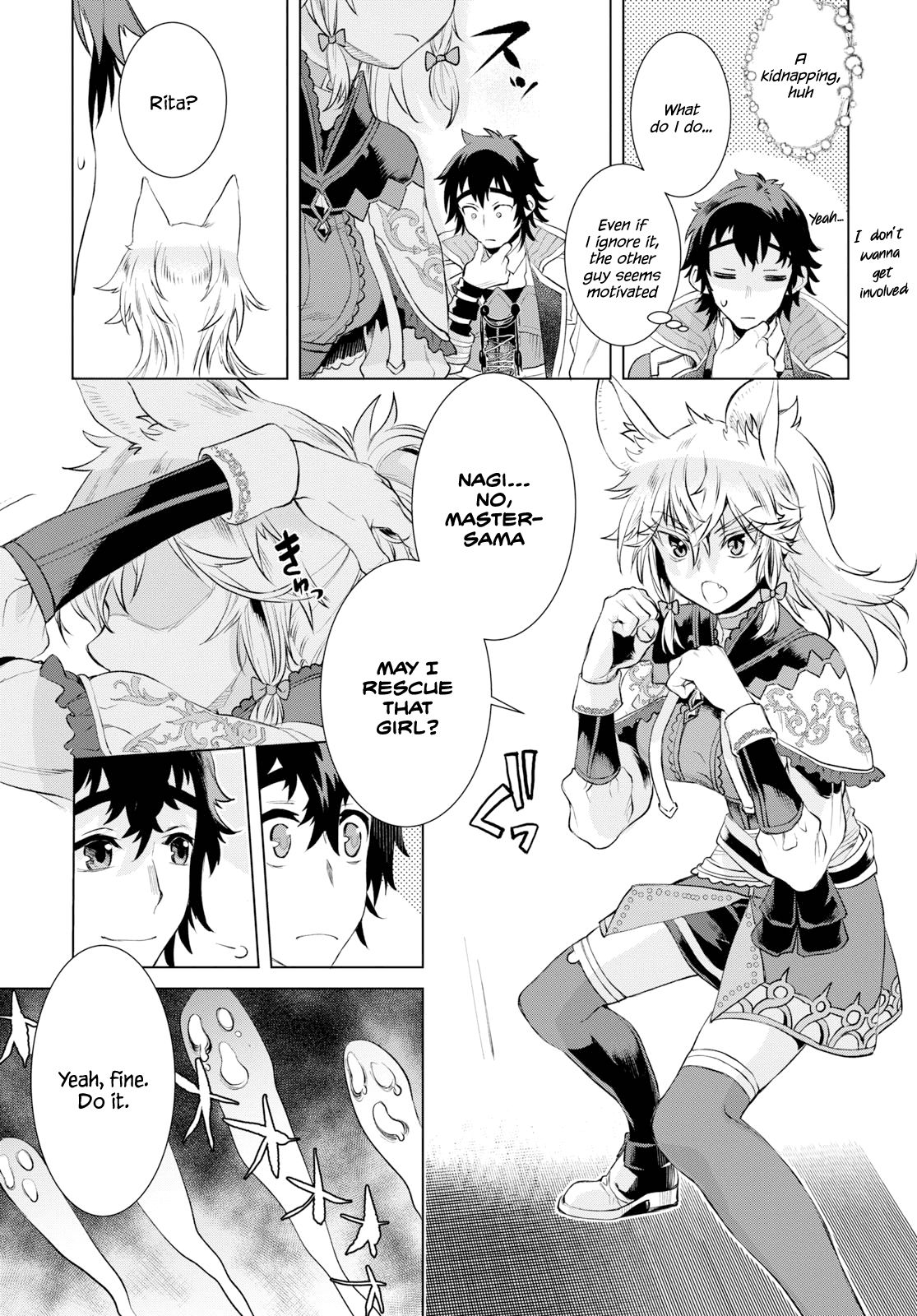 Isekai de Skill wo Kaitai shitara Cheat na Yome ga Zoushoku Shimashita: Gainen Kousa no Structure chapter 24 page 13